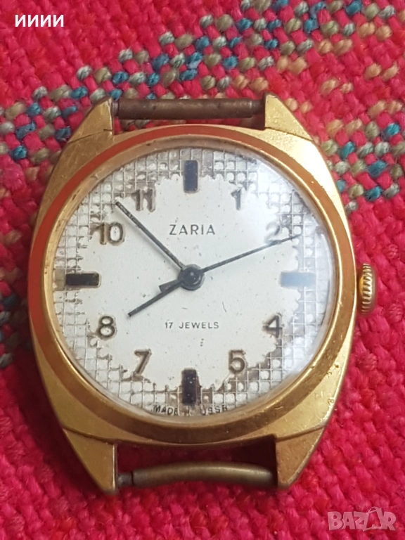 Позлатен мъжки часовник Заря, снимка 1