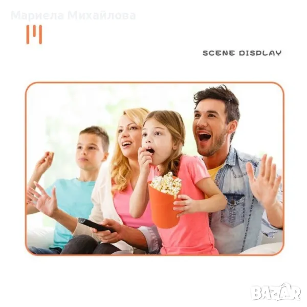 Пуканки без мазнина!, снимка 1