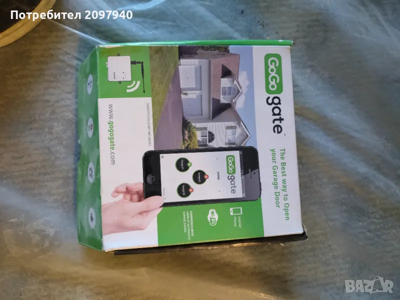 Управление за гаражни врати , снимка 1