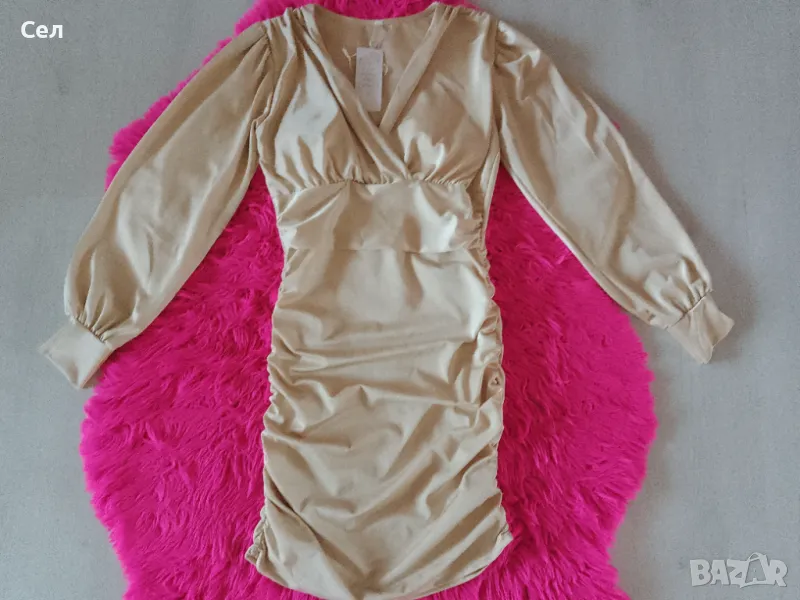 Нова бежова рокля С,М, снимка 1