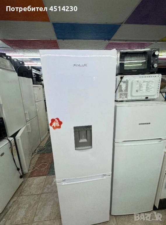 Хладилник Finlux, снимка 1