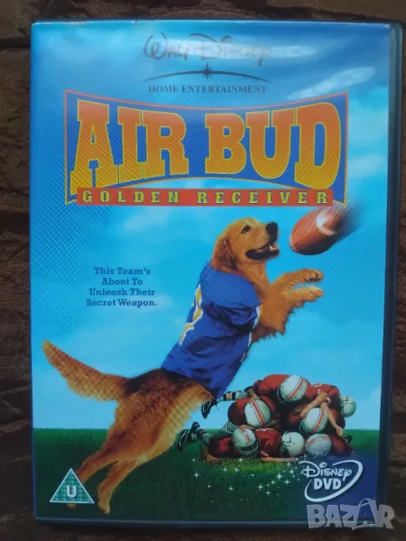AIR BUD Golden Receiver - оригинален DVD филм, снимка 1