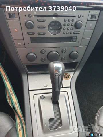 Опел сигнум , снимка 9 - Автомобили и джипове - 53086460