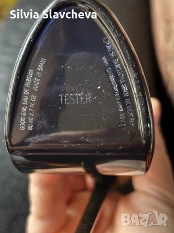 Carolina Herrera-Good girl, снимка 4 - Дамски парфюми - 52892324