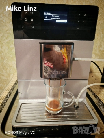 Miele CM5500-CH typ 397, снимка 3 - Кафемашини - 52373285