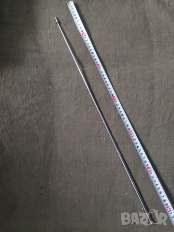 Продавам Удостоверение село Преколница 1946/ Каменица / Кюстендилско