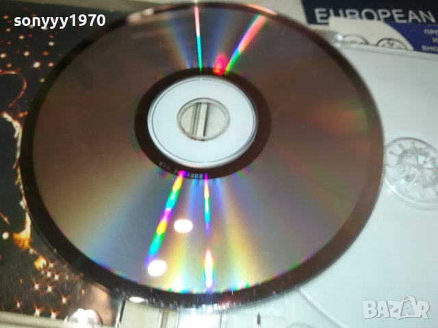 THE BEST OF ENYA CD 0408231002, снимка 14 - CD дискове - 41753167