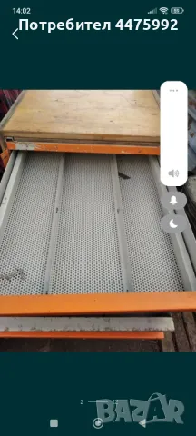 Шкаф за Инструменти , снимка 2 - Куфари с инструменти - 50334056