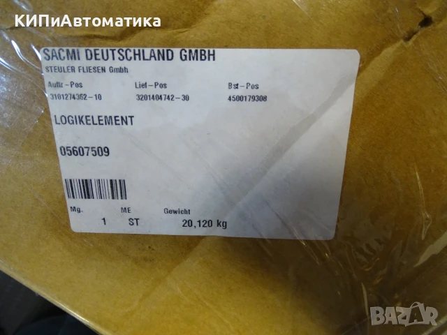 хидравличен пропорционален клапан ATOS 161112 LIQZO-LEB-SN-NP-402L4/Z, снимка 13 - Резервни части за машини - 50505495