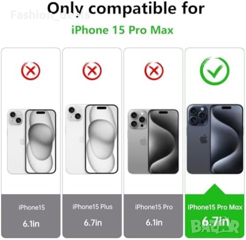 Нов калъф за телефон iPhone 15 Pro Max Капак с Плъзгаща Защита на Камерата Черен Айфон кейс, снимка 2 - Калъфи, кейсове - 42558333