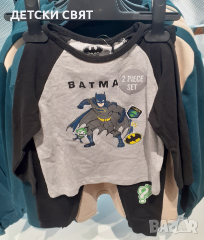 Нови комплекти с Батман , снимка 1 - Детски комплекти - 44559292