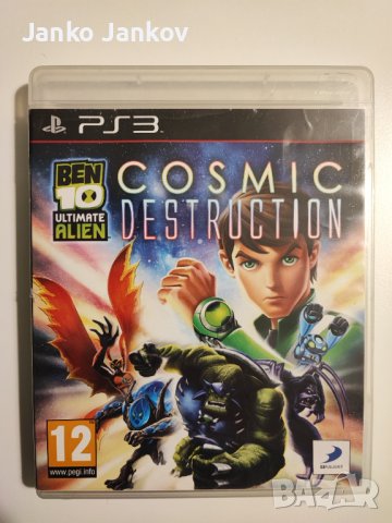 Ben 10 Ultimate Alien Cosmic Destruction Бен тен игра за Ps3 игра за Playstation 3 Плейстейшън 3, снимка 1