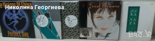 Продавам грамофонни плочи, снимка 2 - Колекции - 53595377