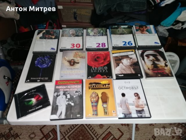 Продавам Нов Лот от БГ и чуждестранни филми - чисто нови неползвани, снимка 6 - DVD филми - 34829361