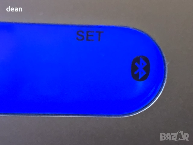 Led лампа Beurer, снимка 8 - Лед осветление - 53865874