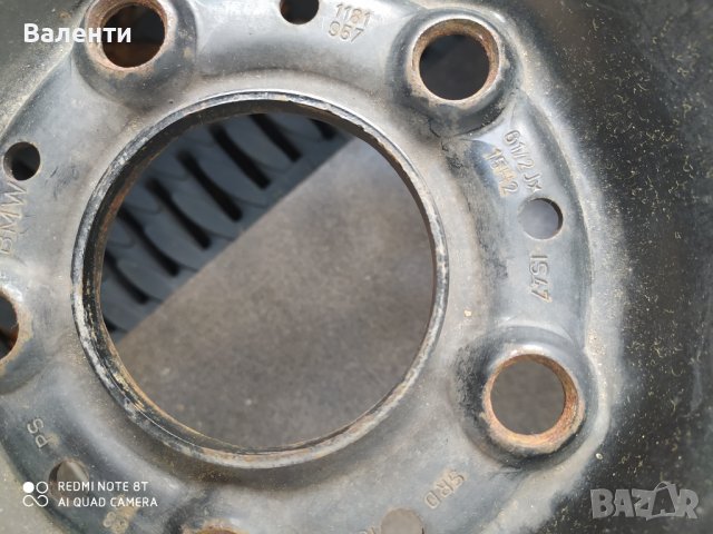 Стоманени джанти за БМВ, 15", в идеално състояние., снимка 3 - Гуми и джанти - 42454552