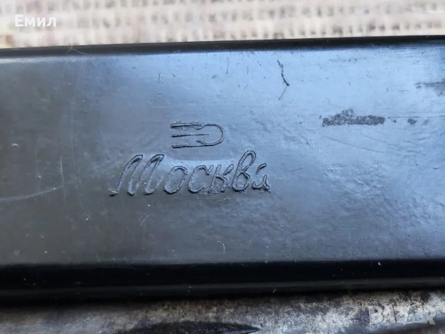 Колекционерски ловен нож МОСКВА СССР , снимка 2 - Колекции - 49879151