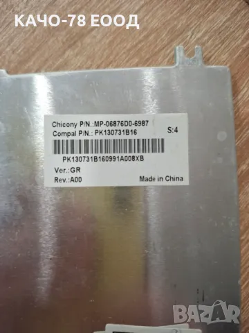 Клавиатура за Toshiba Satellite L500 L550 L550D L555 L555D L350 L355 L350D P300, снимка 5 - Части за лаптопи - 50110319