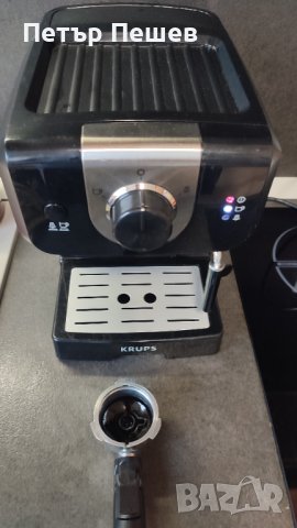 Ръкохватка за кафемашина Krups Xp320 , снимка 2 - Кафемашини - 41146148