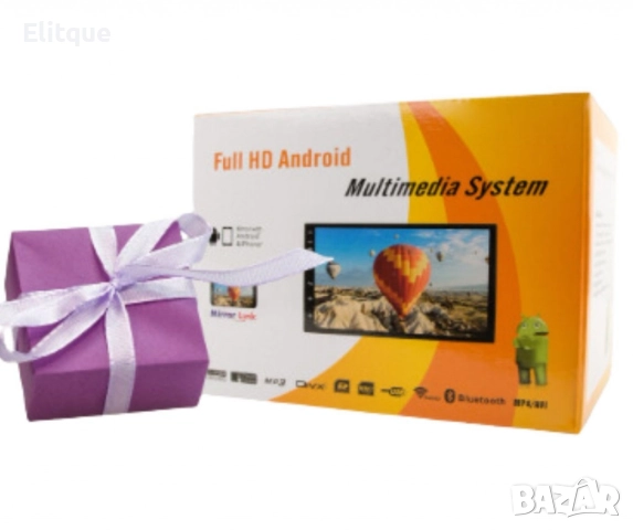 Мултимедия за кола, 7 инча, снимка 6 - Други - 52840777