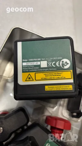 BOSCH Quigo лазeрен нивелир (Нов, кръстосан червен лазeр,10М), снимка 4 - Измервателни инструменти - 47573494