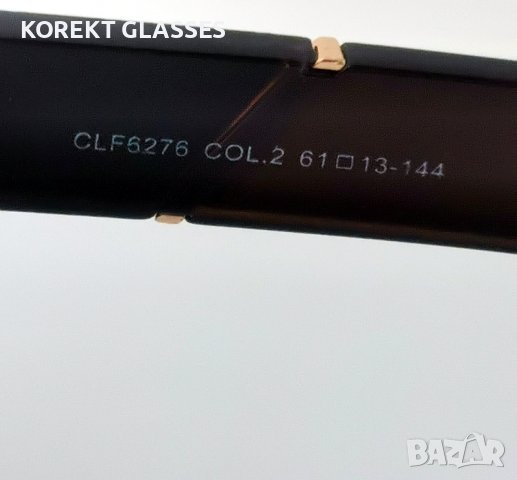 Christian Lafayette PARIS POLARIZED 100% UV защита, снимка 5 - Слънчеви и диоптрични очила - 40462079