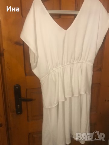 Стилна рокля Modstrom