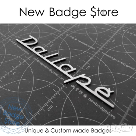 Метален надпис за акордеон Dallape