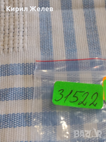 Лот монети 6 броя DEUTCHES REICH PFENNIG Германия за КОЛЕКЦИЯ ДЕКОРАЦИЯ 31522, снимка 14 - Нумизматика и бонистика - 44635663