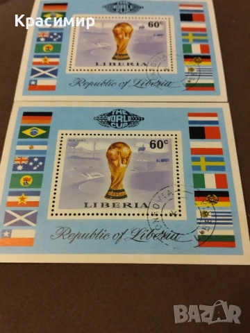 Либерия 1974.