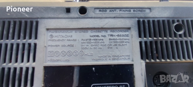 Касетофони Hitachi, снимка 6 - Радиокасетофони, транзистори - 51659365