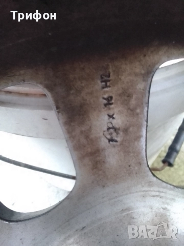 Продавам 4бр Алуминиеви джанти от БМВ е46. , снимка 6 - Гуми и джанти - 52312211