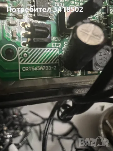 Комплект 3 бр адаптери STRONG Powerline 600  и 1000 с контакт, до 600 Mbit/s или 1000 Mbit/s, снимка 4 - Мрежови адаптери - 49328129