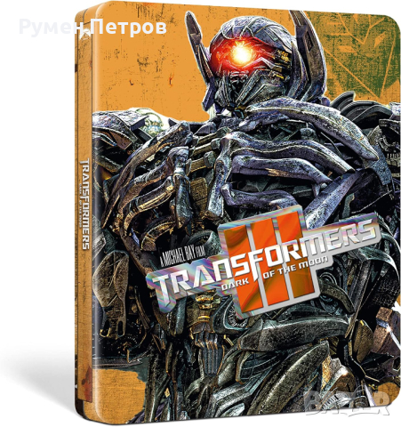 Steelbooks ТРАНСФОРМЪРС - TRANSFORMERS : Нова 4К + блу рей - 12 диска стилбук колекция 2023, снимка 5 - Blu-Ray филми - 44636810