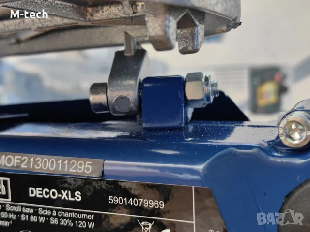 Kонтурен трион Контурен трион DECO-XLS – 50 mm,, снимка 6 - Други инструменти - 53849968