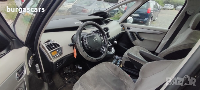 Citroen Grand C4 Picasso 1.8-125к.с., снимка 7 - Автомобили и джипове - 52041192