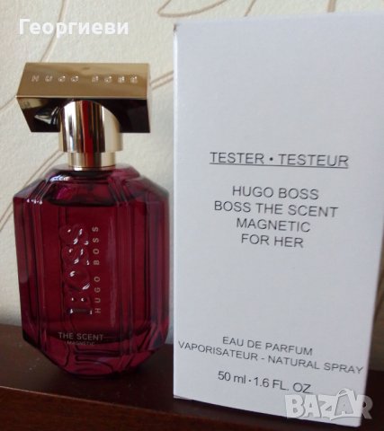 BOSS THE SCENT MAGNETIC, снимка 2 - Дамски парфюми - 39622101