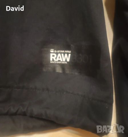 Оригинално мъжко тънко яке G-Star Raw, снимка 5 - Якета - 53649066