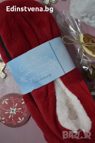 Пухкави пантофи в червен цвят | Перфектният Коледен подарък за жена, снимка 4 - Пантофи - 52570971