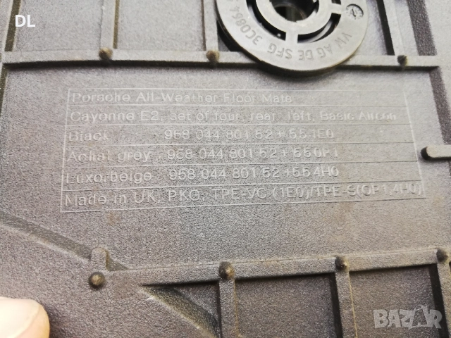 Гумени оригинални стелки за Porsche Cayenne II 958 2010-2017г. Порше Кайен 2ра генерация , снимка 9 - Аксесоари и консумативи - 51722192