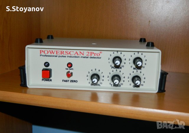 Дълбочинен импулсен МЕТАЛ ДЕТЕКТОР POWERSCAN 2Pro (Sniffer XR-71)