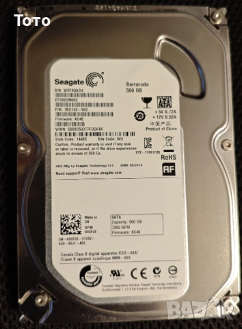 Продавам диск Seagate Barracuda 500 GB, SATA3, 7200 RPM