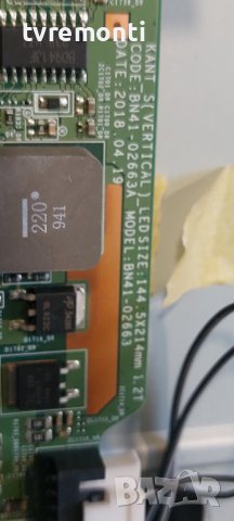 MAIN BOARD BN41-02663A BN94-12950P FOR 32" SAMSUNG UE32N5372AU DISPLAY CY-JN032BGAR1V, снимка 4 - Части и Платки - 42309828