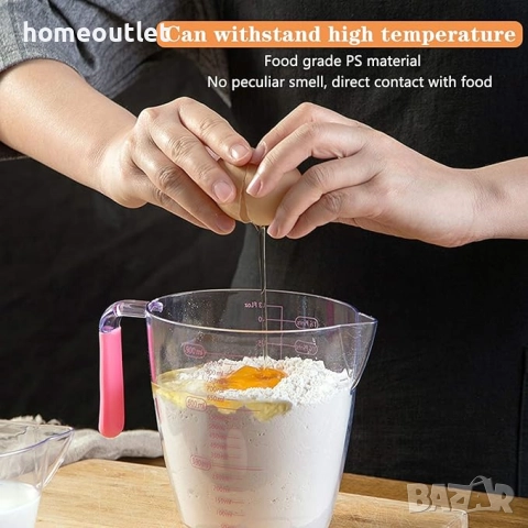 ПРОМОЦИЯ Мерителни чаши, к-кт от 3 бр. SUNSHINE SMILE (3PCS) MEASURING CUP (X0016FQBPJ), снимка 5 - Прибори за хранене, готвене и сервиране - 51986102