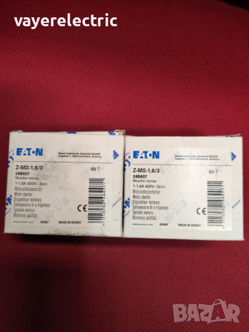 Моторна защита GZ1 Schneider Electric, Z-MS - Eaton, снимка 5 - Резервни части за машини - 53254421