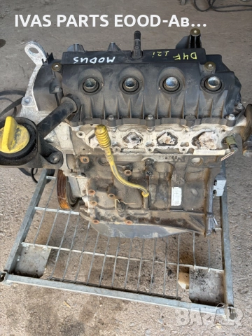 Двигател 1.2 16V/D4F 740
Renault Modus;Clio