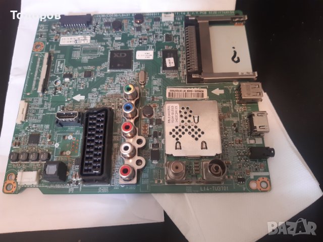 EAX65388003(1.0) LG Main Board дефектен, снимка 5 - Части и Платки - 41763546