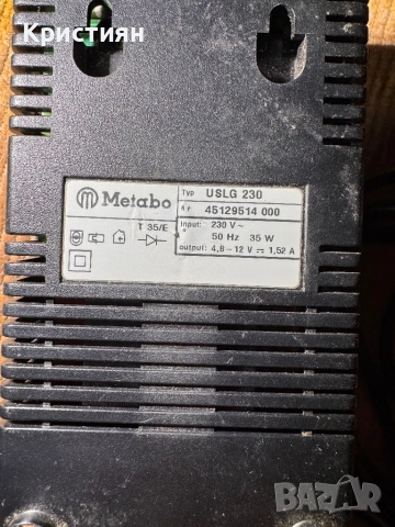 Зарядни Wurth / Metabo, снимка 7 - Друга електроника - 53357572