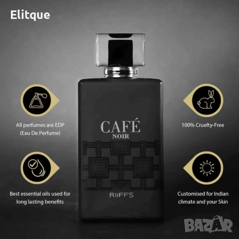 Оригинален Арабски парфюм Café Noir RiiFFS Eau De Perfume For Men - 100ml , снимка 5 - Мъжки парфюми - 52904216