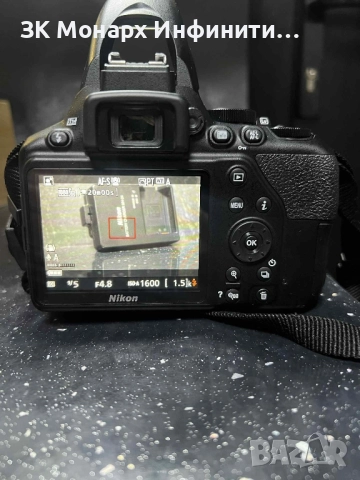 Фотоапарат Nikon D3500 с Обектив Nikon 18-55mm DX VR AF-P f3.5-5.6, снимка 4 - Фотоапарати - 52149474